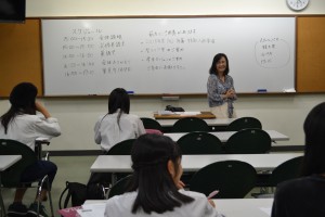 開始前に授業見学会のポイントを説明しました。