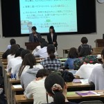 20180502 リスクマネジメント02