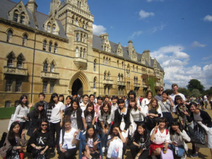 4_2015 Summer Study abroad in front of Bldg