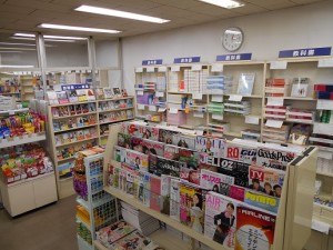 紀伊國屋書店店内