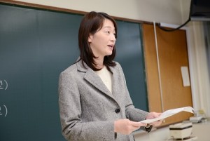 Prof. Sugimura