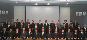 県教育委員会と県立高校生学習活動コンソーシアム協議会参加機関・団体 