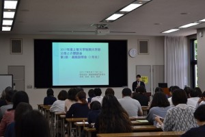 【進路説明会】1年生ご父母対象進路説明会